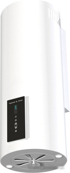 Вытяжка Zigmund & Shtain K 146.4 W