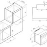 Духовой шкаф Krona Sonata 45 WH Духовой шкаф Krona Sonata 45 WH