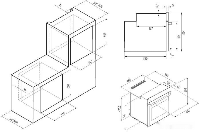 Духовой шкаф Krona Sonata 45 WH Духовой шкаф Krona Sonata 45 WH