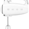 Миксер Smeg HMF01WHEU Миксер Smeg HMF01WHEU
