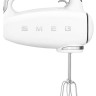 Миксер Smeg HMF01WHEU Миксер Smeg HMF01WHEU
