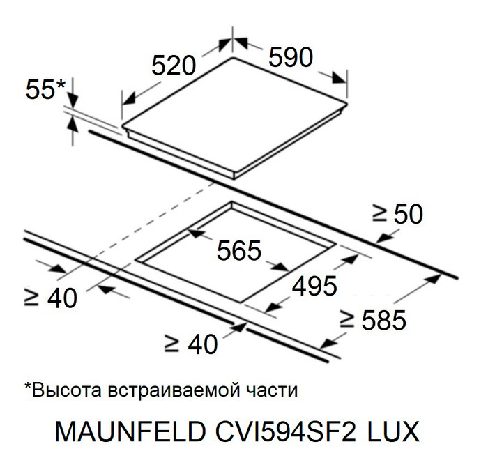 Варочная панель Maunfeld CVI594SF2BG LUX Варочная панель Maunfeld CVI594SF2BG LUX