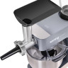 Кухонный комбайн Korting KKM 0106 Gourmet Кухонный комбайн Korting KKM 0106 Gourmet