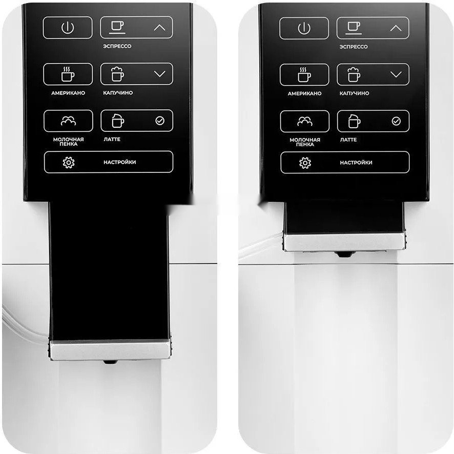 Кофемашина Kitfort KT-7465 Кофемашина Kitfort KT-7465