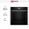 Духовой шкаф NEFF B24CR31N0 Духовой шкаф NEFF B24CR31N0