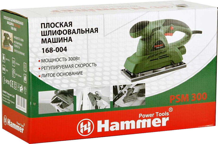 Шлифовальная машина Hammer PSM 300 Шлифовальная машина Hammer PSM 300