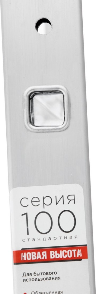 Лестница-трансформер Новая Высота NV1415 (7 ступеней) Лестница-трансформер Новая Высота NV1415 (7 ступеней)