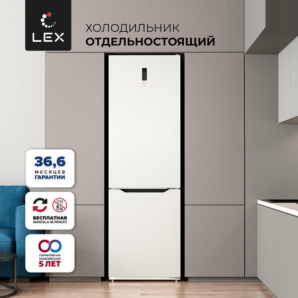 Холодильник LEX LKB185WIDMax Холодильник LEX LKB185WIDMax