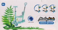 Самокат Moby Kids Pony 3 в 1 641447 (мятный)