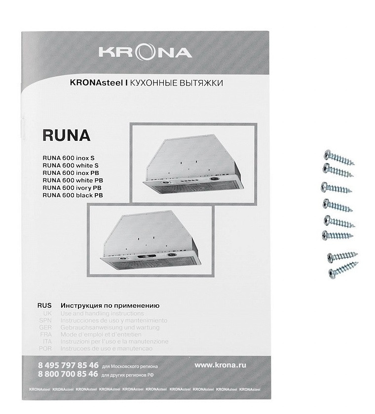 Вытяжка Krona Runa 600 PB (черный)