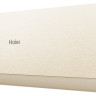 Кондиционер HAIER Stellar HP -20C AS35SHP1HRA-C/1U35SHP1FRA Кондиционер HAIER Stellar HP -20C AS35SHP1HRA-C/1U35SHP1FRA