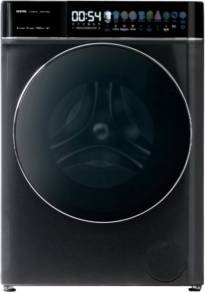 Стиральная машина CENTEK CT-1967