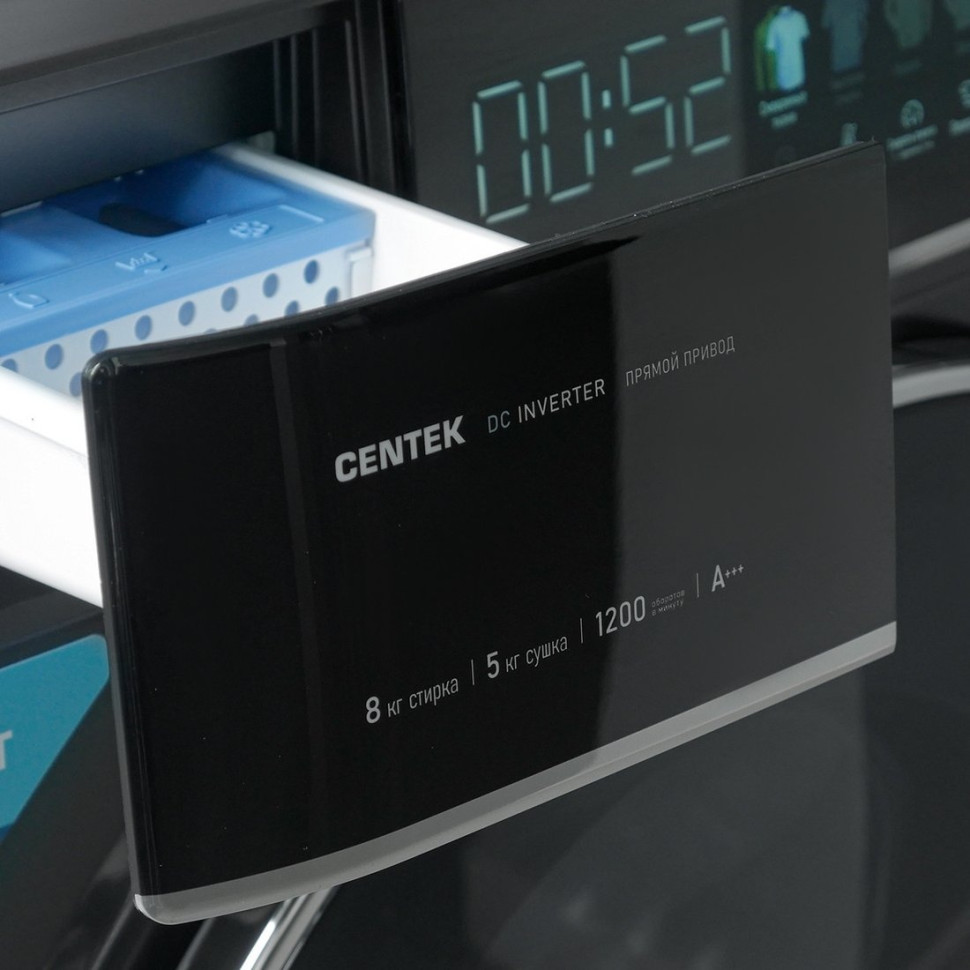 Стиральная машина CENTEK CT-1967 Стиральная машина CENTEK CT-1967