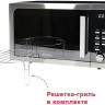 Микроволновая печь Oursson MD2306FDB/SL