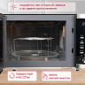 Микроволновая печь Oursson MD2306FDB/SL
