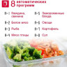 Микроволновая печь Oursson MD2306FDB/SL
