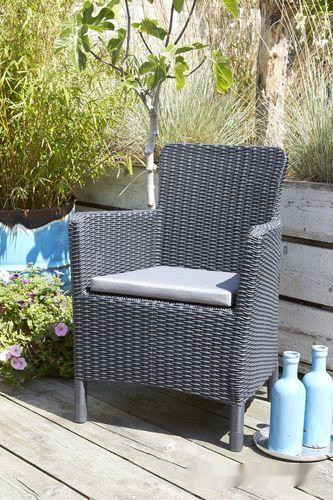 Кресло Keter Trenton 226454 (капучино) Кресло Keter Trenton 226454 (капучино)