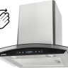 Вытяжка Grand Blagnac GC 60 (нержавеющая сталь)