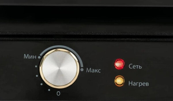 Электрогриль Hyundai HYG-2044 Электрогриль Hyundai HYG-2044