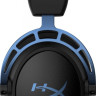 Наушники HyperX Cloud Alpha S (черный/синий)