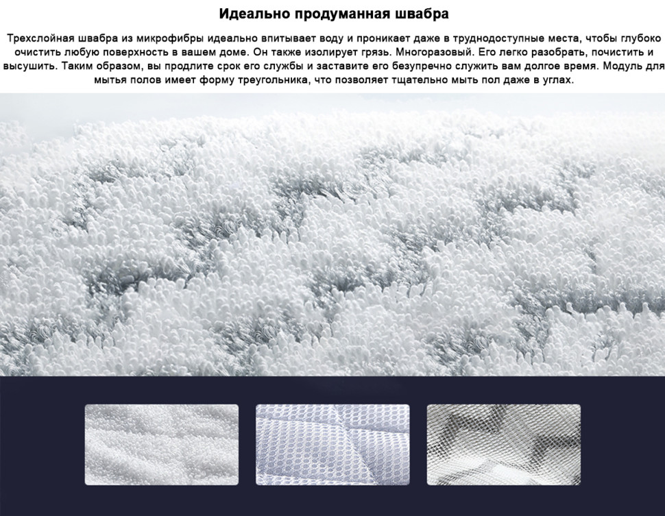 Пылесос Deerma DEM-ZQ990 Пылесос Deerma DEM-ZQ990