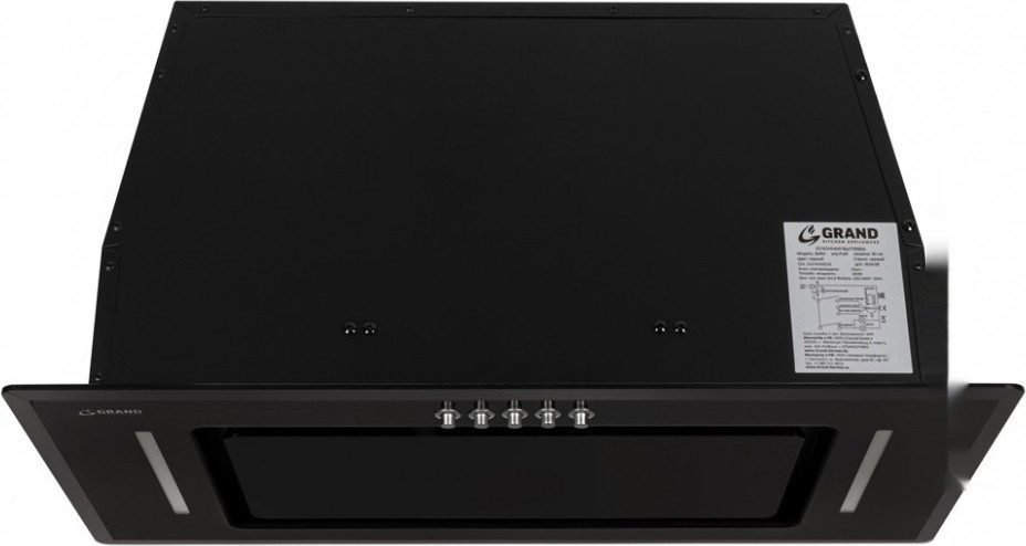 Вытяжка Grand Belfor Push 60 (черный)