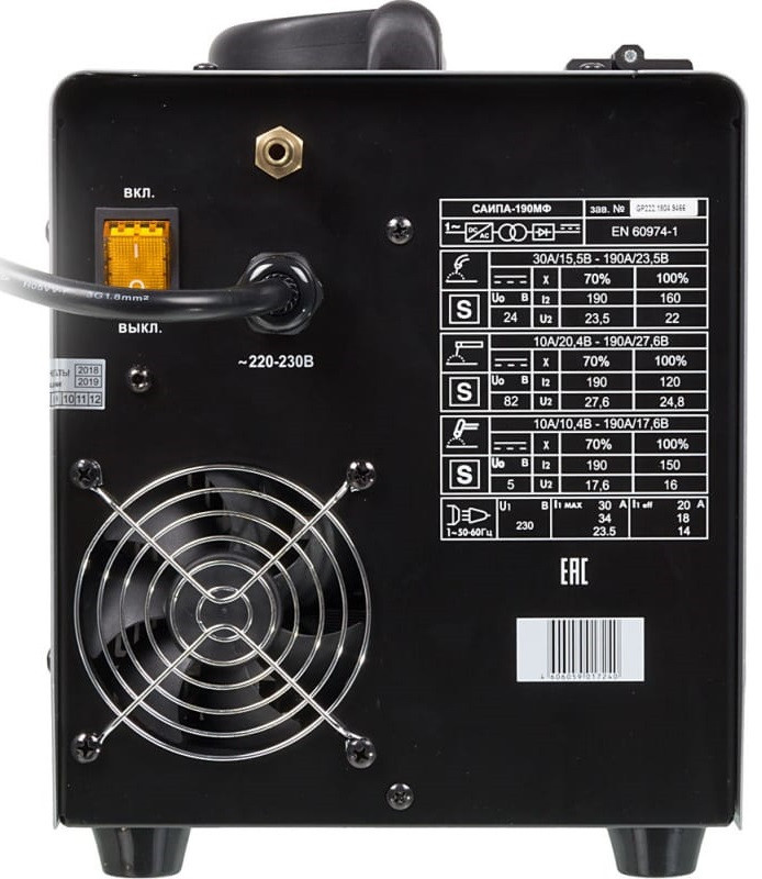 Сварочный аппарат Ресанта САИПА-200МФ (65/24) Сварочный аппарат Ресанта САИПА-200МФ (65/24)