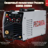 Сварочный аппарат Ресанта САИПА-200МФ (65/24) Сварочный аппарат Ресанта САИПА-200МФ (65/24)