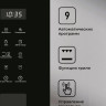 Микроволновая печь LEX BIMO 20.02 IX