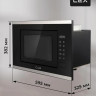Микроволновая печь LEX BIMO 20.02 IX