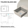Кухонная мойка Polygran Blade 660 (кремовый) Кухонная мойка Polygran Blade 660 (кремовый)