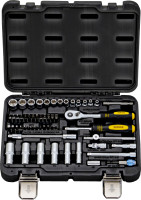 Набор инструментов Berger BG055-14