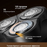 Электробритва мужская Dreame S7 AS01A (черный)