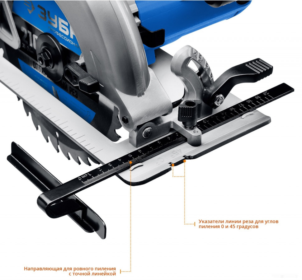 Дисковая (циркулярная) пила ЗУБР Профессионал ПДП-75 Дисковая (циркулярная) пила ЗУБР Профессионал ПДП-75