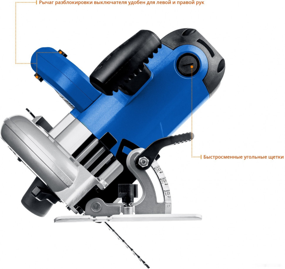 Дисковая (циркулярная) пила ЗУБР Профессионал ПДП-75 Дисковая (циркулярная) пила ЗУБР Профессионал ПДП-75