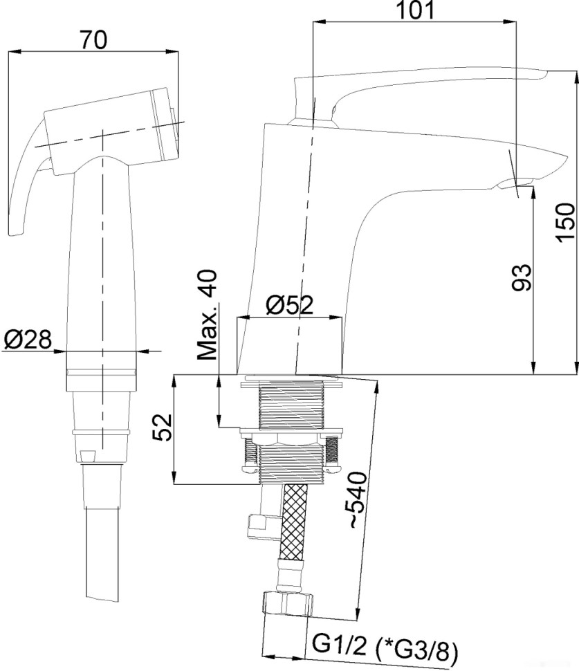 Смеситель Rubineta Aero-17 (N)