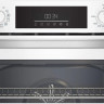 Духовой шкаф Beko BBIS143N0W