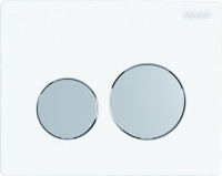 Система инсталляции SIAMP Bcu Ingenio с панелью Sphere (белый/клавиши матовый хром)