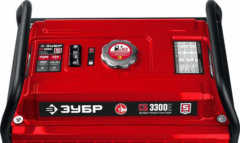Генератор ЗУБР СБ-3300Е Генератор ЗУБР СБ-3300Е