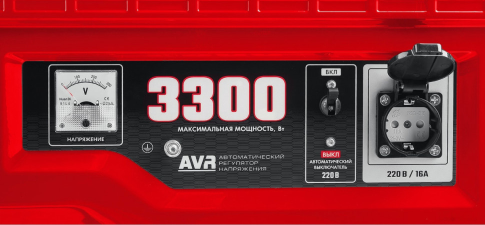 Генератор ЗУБР СБ-3300Е Генератор ЗУБР СБ-3300Е