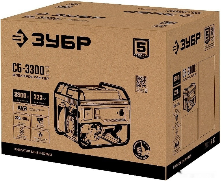 Генератор ЗУБР СБ-3300Е Генератор ЗУБР СБ-3300Е