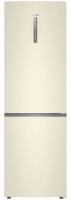 Холодильник с морозильником HAIER C2F636CCFDU1