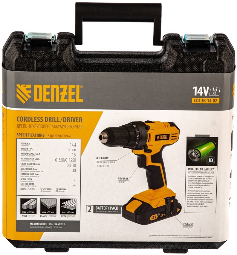 Дрель-шуруповерт Denzel CDL-IB-14-02 (с 2-мя АКБ, кейс) Дрель-шуруповерт Denzel CDL-IB-14-02 (с 2-мя АКБ, кейс)