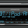 Автомагнитола Kenwood KDC-BT530U