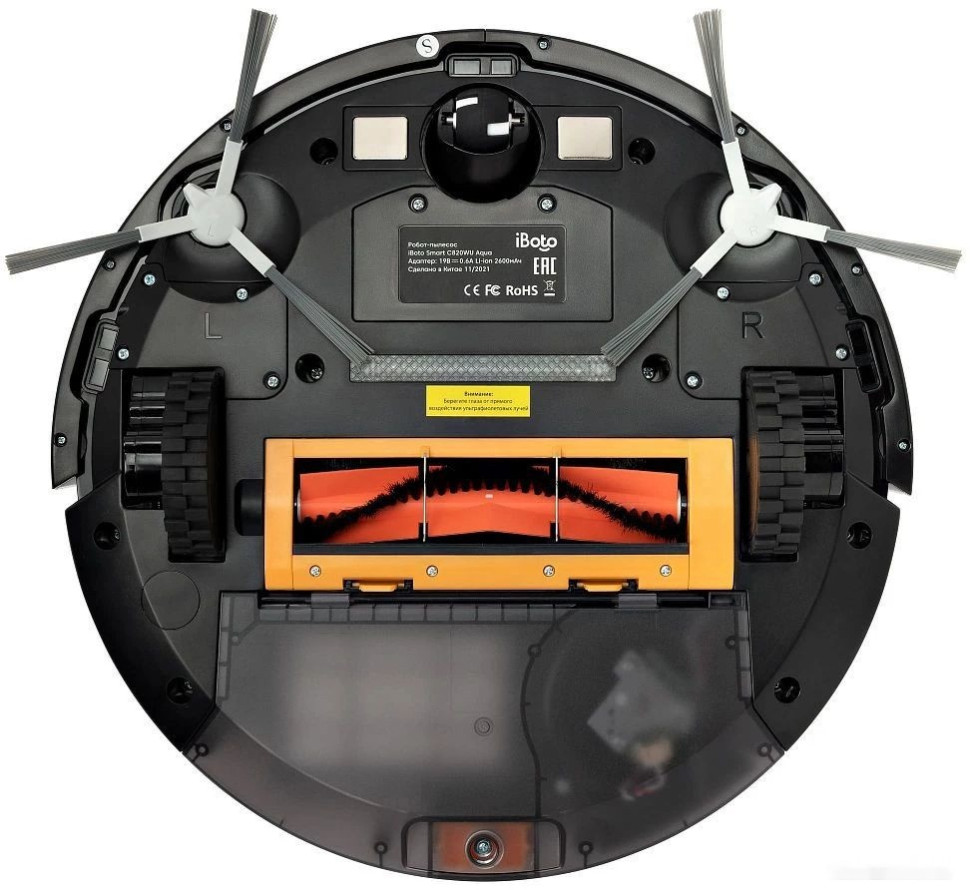 Робот-пылесос iBoto Smart С820WU Aqua Робот-пылесос iBoto Smart С820WU Aqua