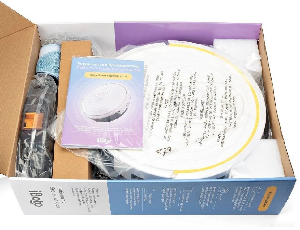 Робот-пылесос iBoto Smart С820WU Aqua Робот-пылесос iBoto Smart С820WU Aqua