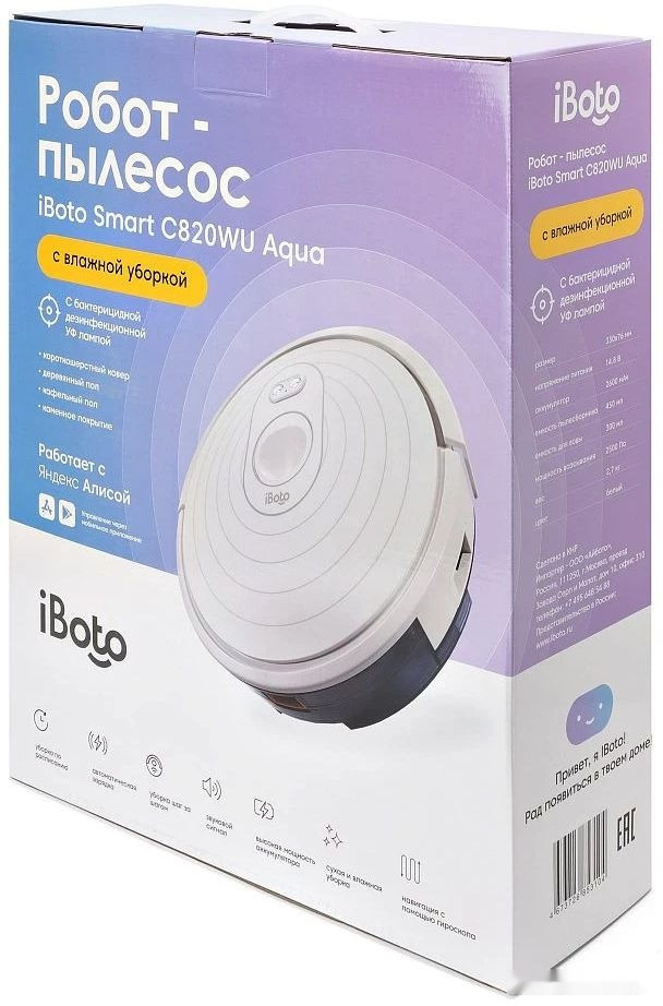 Робот-пылесос iBoto Smart С820WU Aqua Робот-пылесос iBoto Smart С820WU Aqua