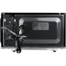 Микроволновая печь CENTEK CT-1566
