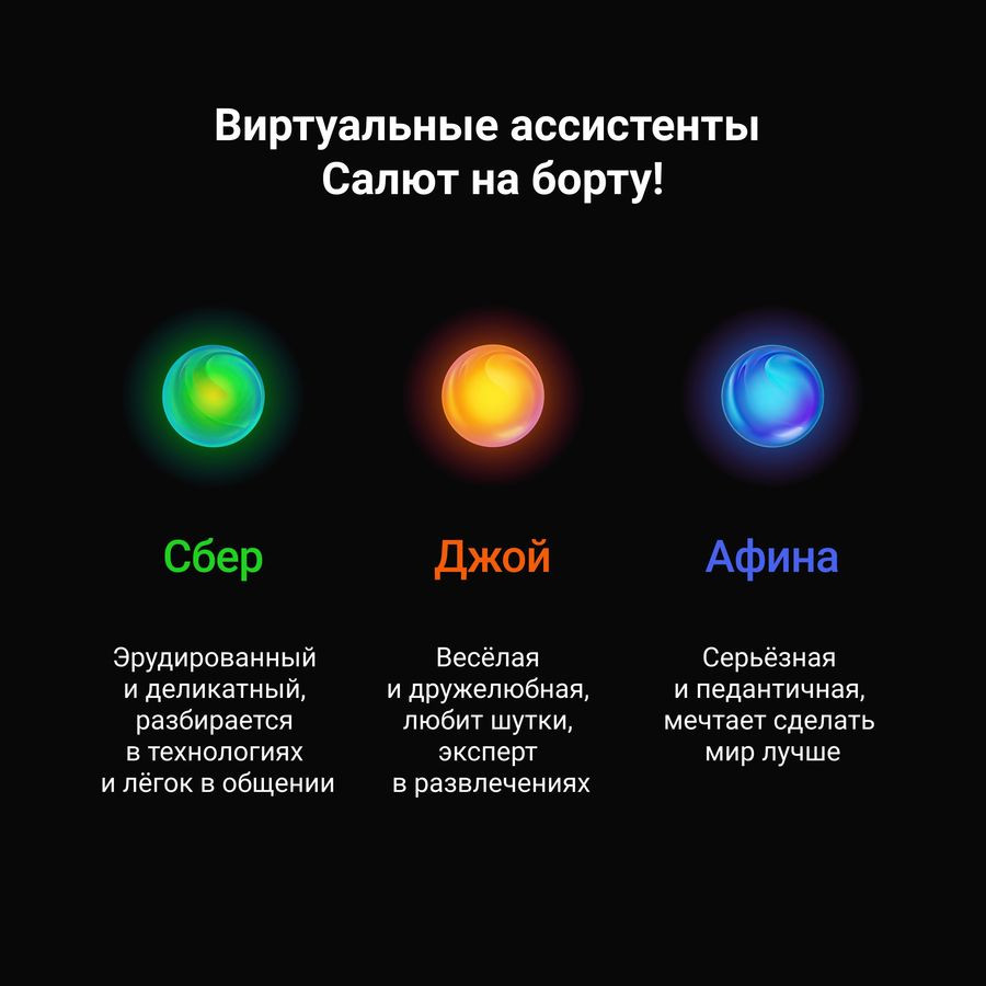 Телевизор Hyundai H-LED65FU7002 Телевизор Hyundai H-LED65FU7002