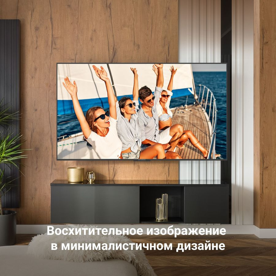 Телевизор Hyundai H-LED65FU7002 Телевизор Hyundai H-LED65FU7002